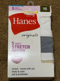 New Hanes 5 Pack of Girls Hipsters Size 16