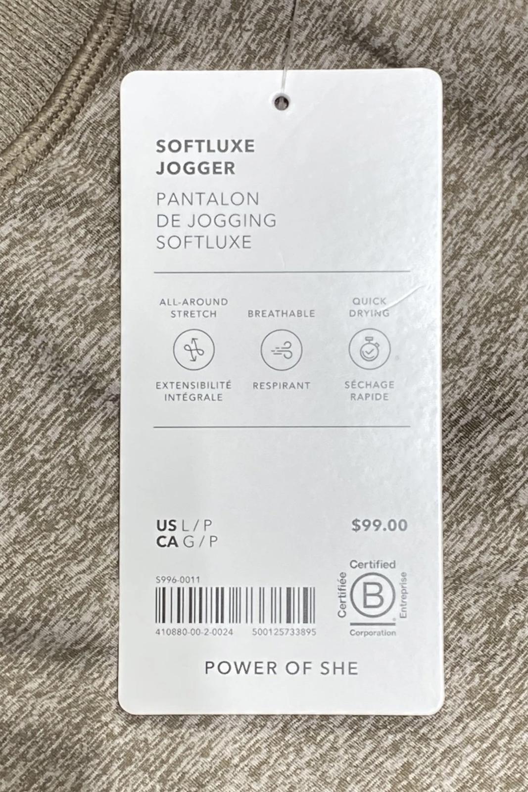 New Athleta Softluxe Jogger Size Large