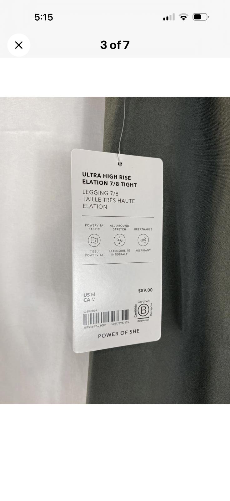 New Athleta Ultra High Rise Elation 7/8 Tight leggings,