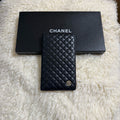 Chanel Lambskin Bifold Quilted Matelasse CC Wallet
