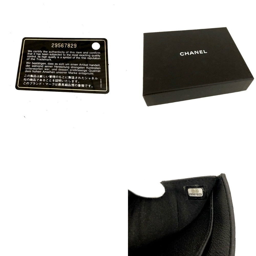 CHANEL Black Matelasse Half COCO Trifold Wallet