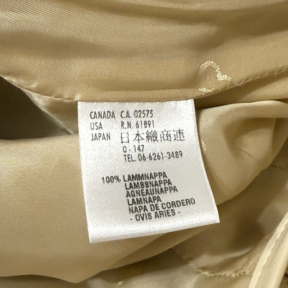 Escada Elegant Cream Lambskin Lace Skirt